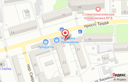 Ателье в Воронеже на карте