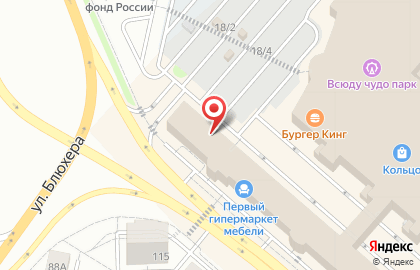 Магазин ковров Карпет Клаб в Советском районе на карте