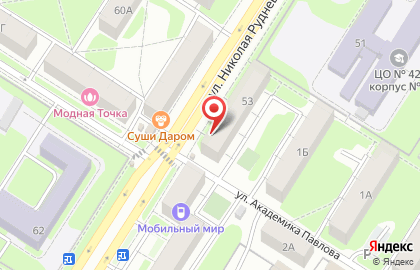 Магазин кондитерских изделий Пряничный город в Центральном районе на карте
