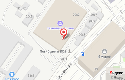 Торгово-производственная компания Лэс-тв на карте