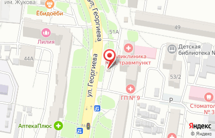 Кафе быстрого питания Food mix на карте