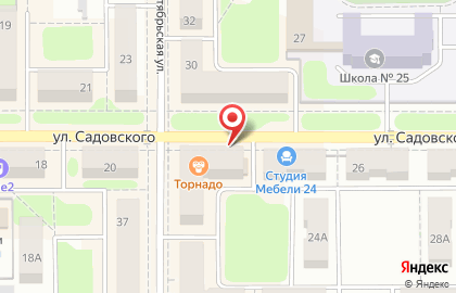 Магазин товаров для сада и огорода Усадьба на улице Садовского на карте