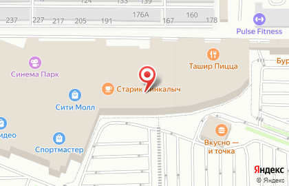 Салон продаж МТС на улице Щорса, 64 на карте