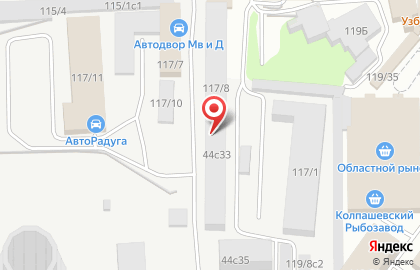 Автосервис Ремкар на проспекте Фрунзе на карте