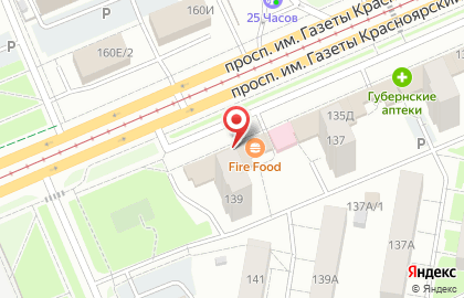 Артстиль в Свердловском районе на карте