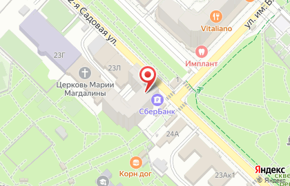 Пекарня Trdelnik_64 на карте