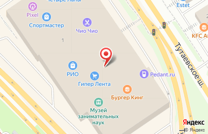 Zara на Тутаевском шоссе на карте