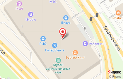 Centro на Тутаевском шоссе на карте