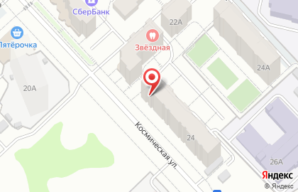 Магазин бодрящих напитков Бочкари на Космической улице на карте