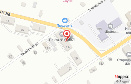 ООО Рыболовецкий колхоз им. Котовского на улице Лобанова на карте