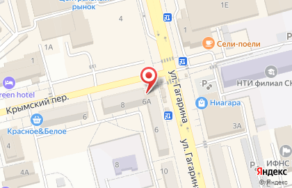 Магазин оптики в Ставрополе на карте