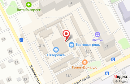 Росстрой Переславль-Залесский на карте