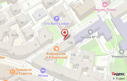 Путь к Свету на карте