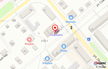 Детский магазин Аистёнок на улице Скворцова-Степанова на карте