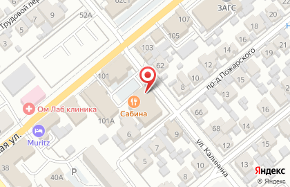 Ресторан Sabina на карте
