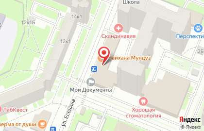 ОАО Банк ОТКРЫТИЕ на улице Есенина на карте