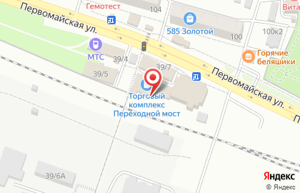 Рыболов, ИП Кравчук О.В. на карте