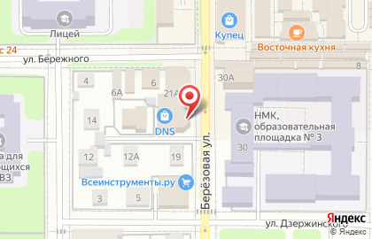 Супермаркет цифровой и бытовой техники DNS на Берёзовой улице в Новомосковске на карте