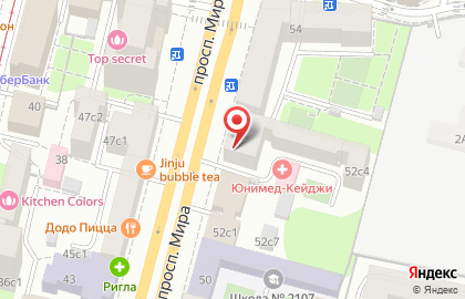 Покрышка.ru на карте