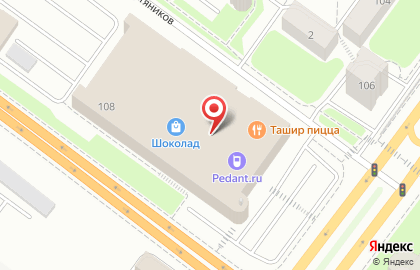 Сервисный центр Pedant.ru на Московском проспекте на карте