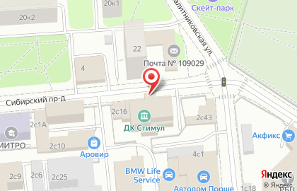 Народный театр Оперетта на карте