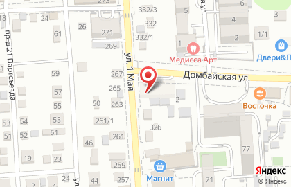Медицинский центр МЛЦ на улице 1 Мая на карте