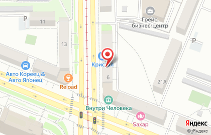 Магазин автоаксессуаров АвтоГаджет на улице Дзержинского на карте