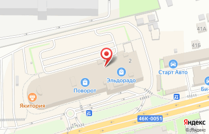 Магазин чая и кофе Семь знаков в Краснополянском проезде на карте