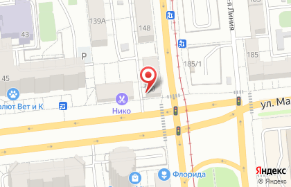 ООО Глобал-Тур на карте