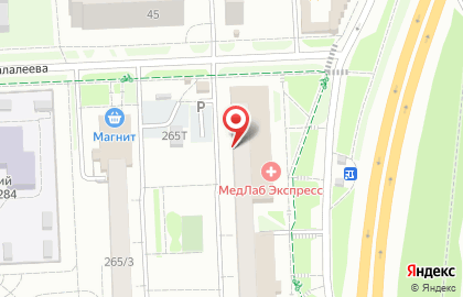 Веб-студия Эксплойт-ИТ на карте