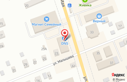 Супермаркет цифровой и бытовой техники DNS в Екатеринбурге на карте