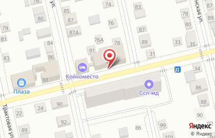 Автомойка в Тюмени на карте