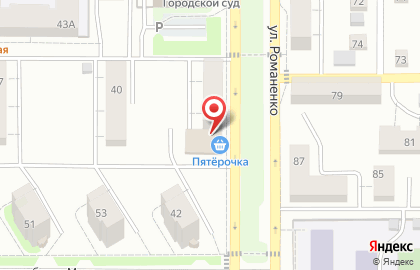 Магазин казахстанских продуктов Дастархан на улице Романенко на карте