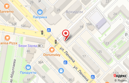 Аптека Гарант в Каспийске на карте