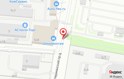 Сервисный центр ASUS на Чермянском проезде на карте