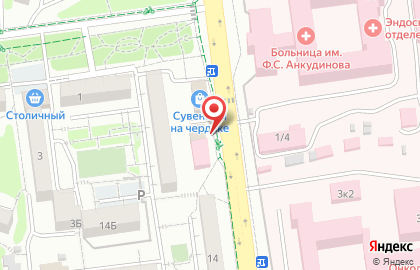 Магазин Белорусский Фирменный в Южно-Сахалинске на карте