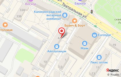 София на улице Генерала Галицкого на карте
