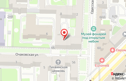 Взрослая Скорая Медицинская Помощь на улице Очаковская на карте