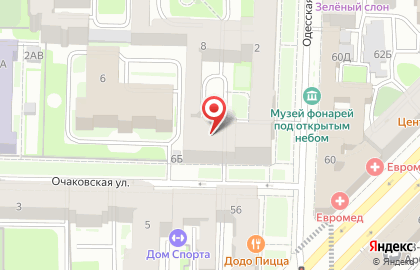 Управление по Организации Дознания моб Гувд спб и Ленобласти на карте