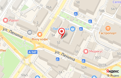 Автошкола Скиф на улице Кирова, 56а на карте