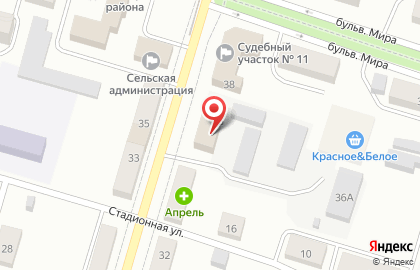 Салон 45 букетов на карте