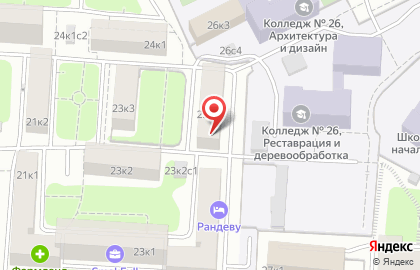ООО "Гранд Мастер" на улице Трофимова на карте