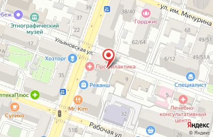 Медицинский магазин Забота в Октябрьском районе на карте