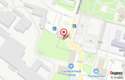 Магазин Амарант на Астраханской улице на карте