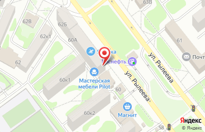 Салон цветов Цвет маркет на карте