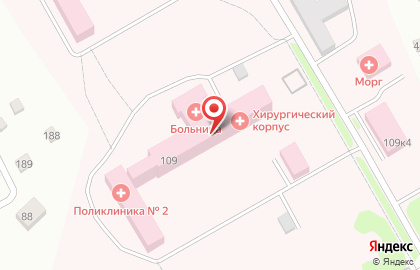 Бердская центральная городская больница на Боровой улице на карте
