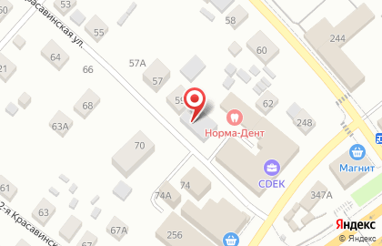 Центр обеспечения безопасности Пермского муниципального района на карте