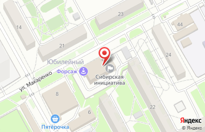 Магазин Барнаульский пивоваренный завод в Калининском районе на карте
