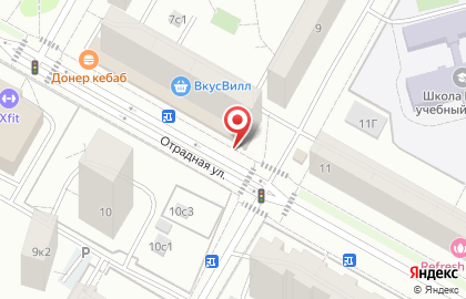 Печать в Отрадном на карте