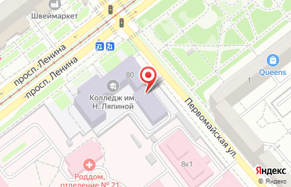 Городская клиническая больница №1 им. Н.И. Пирогова на карте